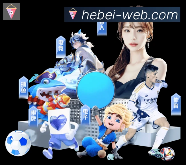 体育App